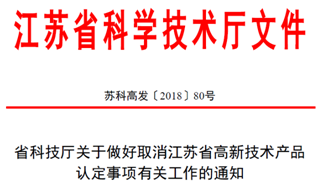 管家婆2024一句话中特,实践解析说明_影像版70.894